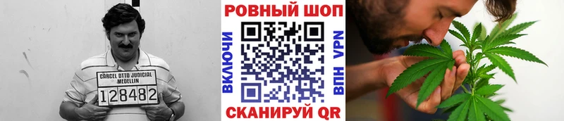  Кокаин Сердобск