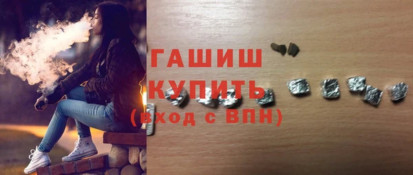 PSILOCYBIN Балахна
