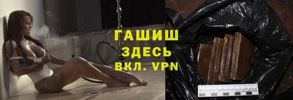 COCAINE Белоозёрский