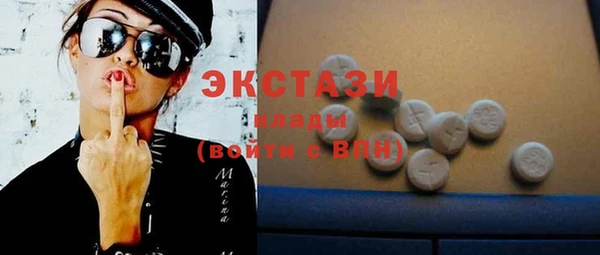 COCAINE Белоозёрский