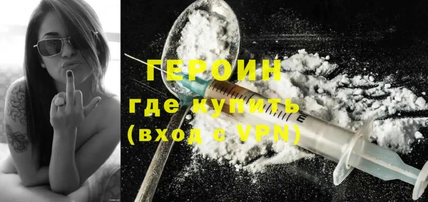 скорость mdpv Беломорск