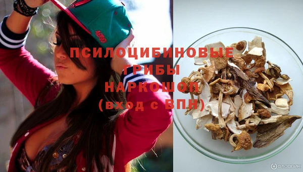 COCAINE Белоозёрский