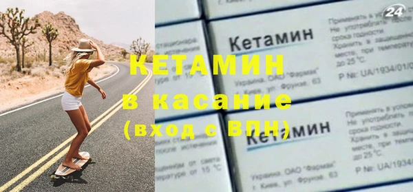 не бодяженный Баксан