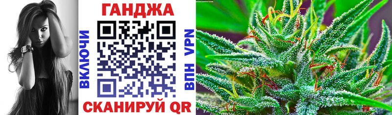 Бошки Шишки White Widow  Сердобск 