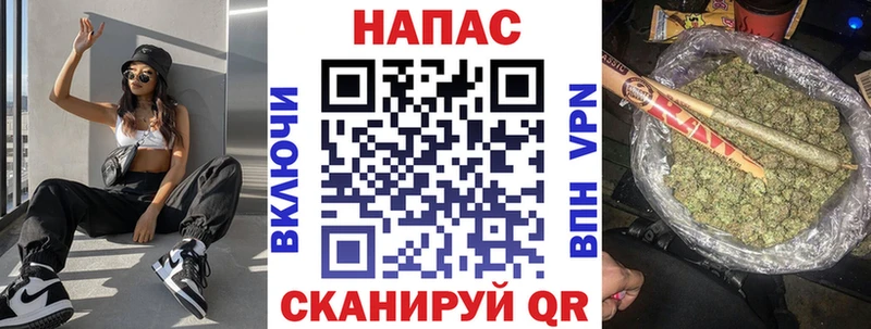 Шишки марихуана MAZAR Сердобск